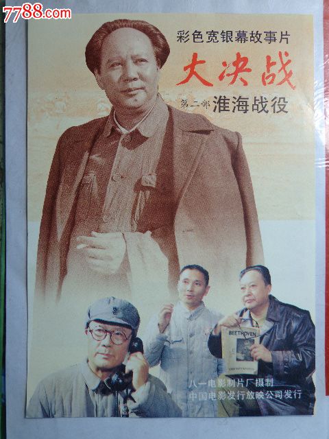 仿制假圣经神学院文凭毕业证