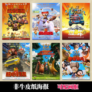 仿制假中非ID